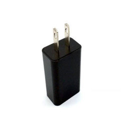 REALWEAR Battery Wall Charger – USA