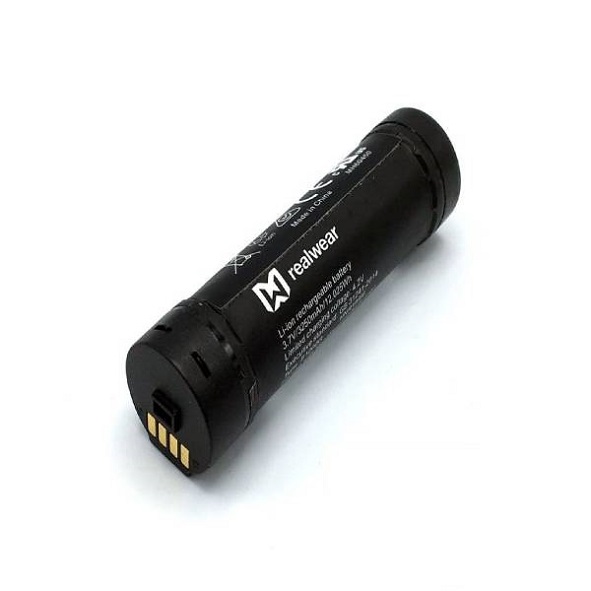 REALWEAR Spare Battery