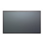 Nexcom XPPC 24-100 Panel PC