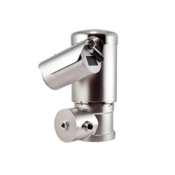 Videotec MAXIMUS MPXHD CAMERA