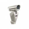 Videotec ULISSE RADICAL