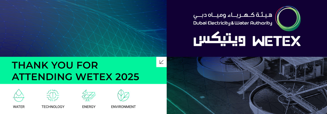Water, Energy, Technology and Environment Exhibition (WETEX) 2025