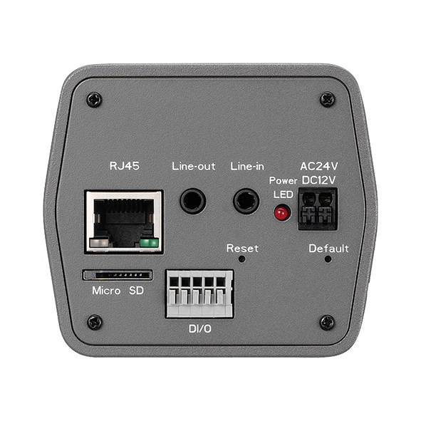 Nexcom NCb-211 Box Camera