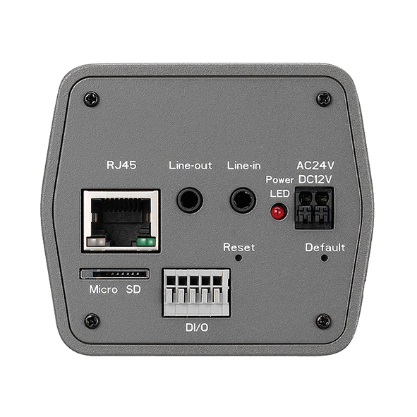Nexcom NCb-221 Box Camera