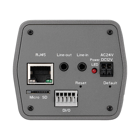 Nexcom NCb-301 Box Camera