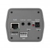 Nexcom NCb-311 Box Camera
