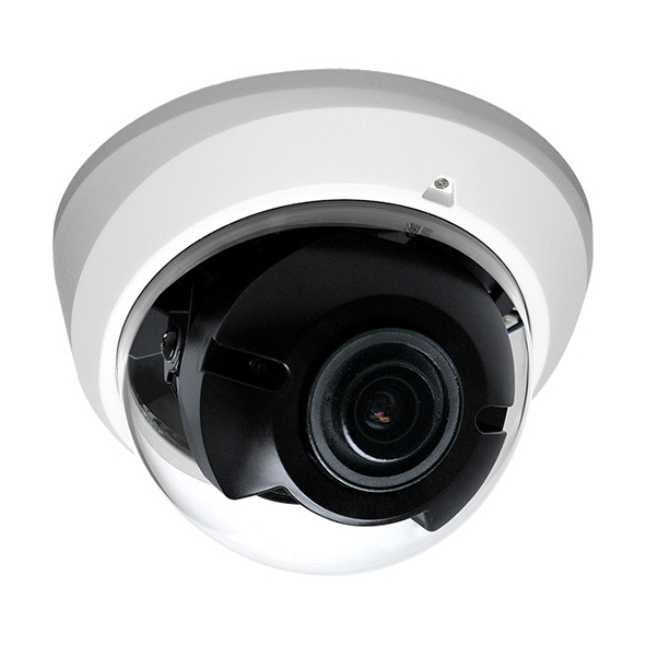 Nexcom NCi-211 Indoor Dome Camera