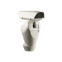 Videotec ULISSE