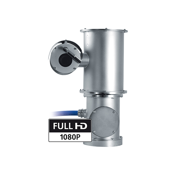 Videotec NXPTZHD onshore-offshore camera