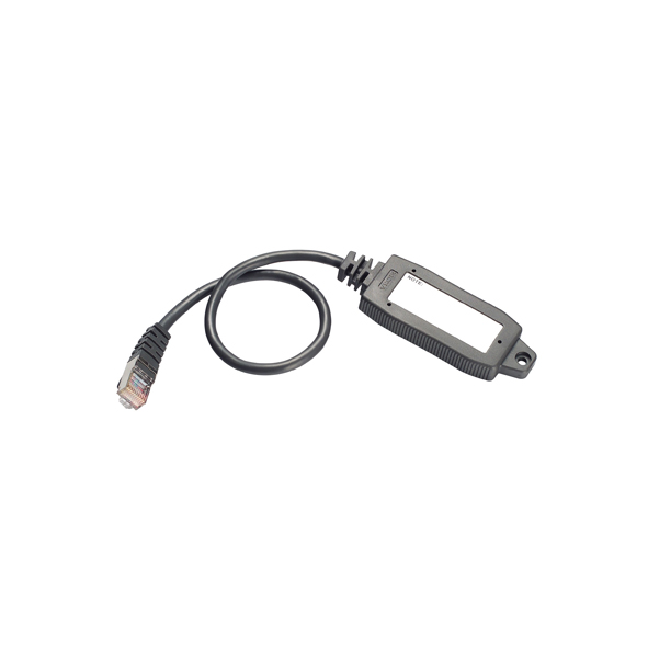 MOXA ABC-01 Configuration Backup and Restoration Tool
