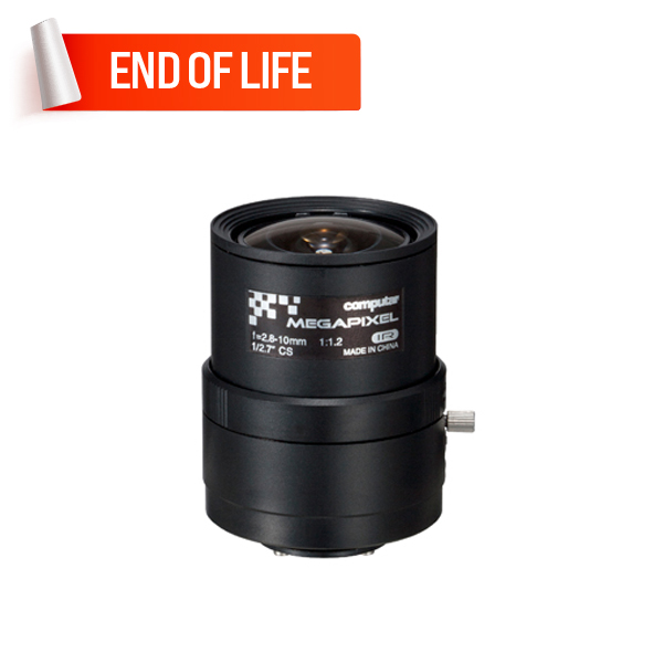 MOXA VP-2811MPIR IP Camera Lens